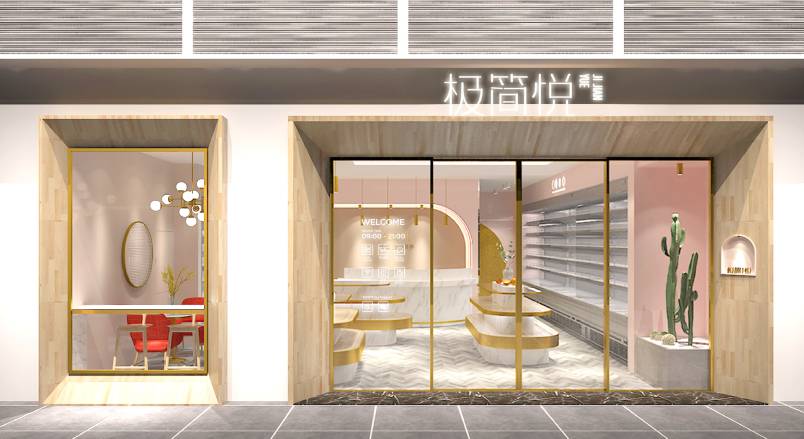 八公山区VI设计的创新路径：引领城市与企业品牌新发展