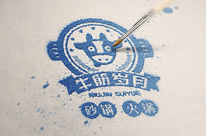 八公山区VI设计：解码城市文化，打造专属视觉名片